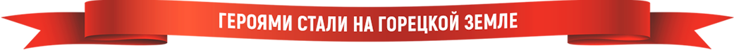 lenta2